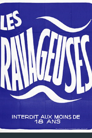 Je suis avide d'hommes