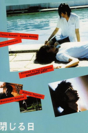 Enclosed Pain Enclosed Pain