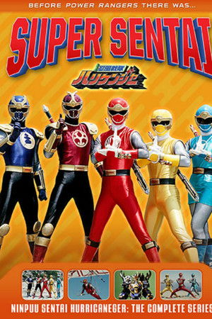Ninpuu Sentai Hurricaneger