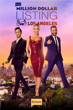 Million Dollar Listing Los Angeles Million Dollar Listing Los Angeles