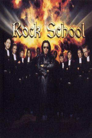 Rock School Rock School
