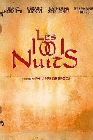 Les 1001 Nuits (Version intégrale)