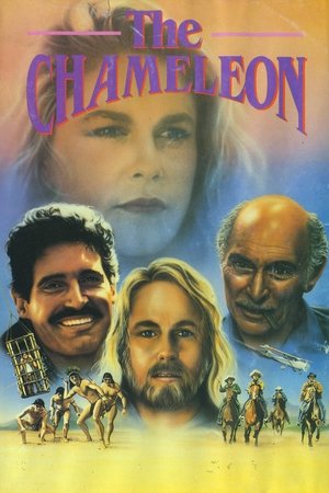 Thieves of Fortune Thieves of Fortune