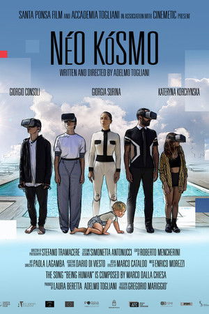 Néo Kósmo Néo Kósmo