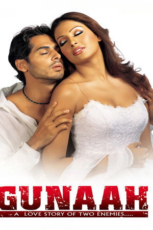 Gunaah Gunaah