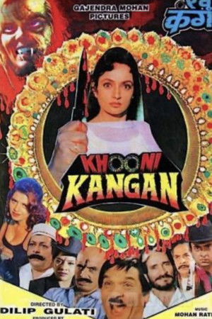 Khooni Kangan