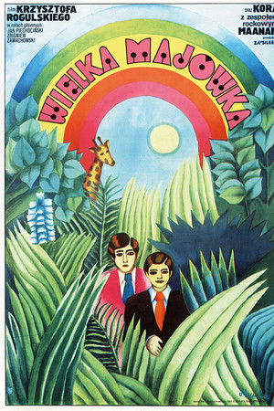 The Big Picnic The Big Picnic