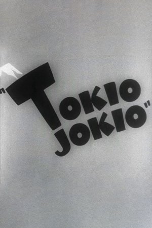 Tokio Jokio Tokio Jokio