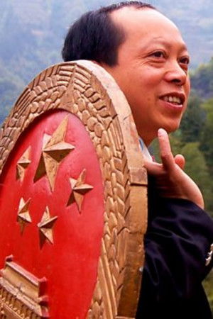 Law of the Dragon Law of the Dragon