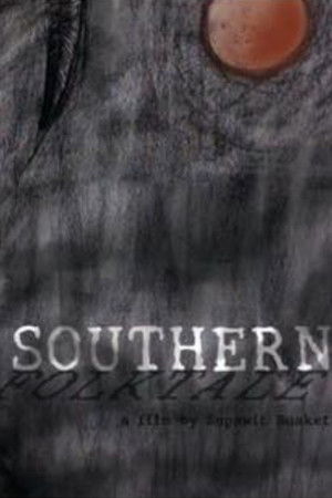 Southern Folktale Southern Folktale
