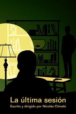 The Last Session The Last Session