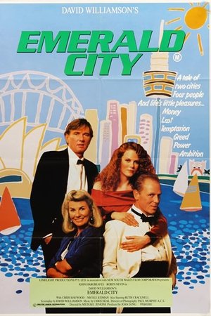 Emerald City Emerald City