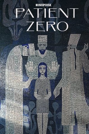 Patient Zero Patient Zero