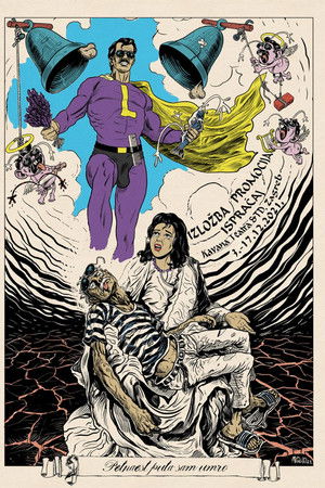 Lavanderman - Truth or myth? Lavanderman - Truth or myth?