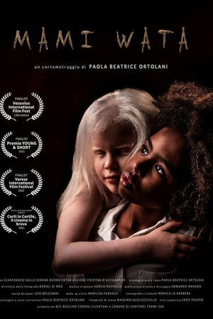 Mami Wata Mami Wata