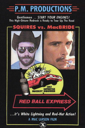 Red Ball Express Red Ball Express