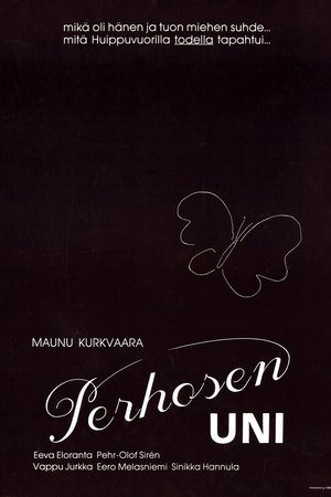 Butterfly's Dream Butterfly's Dream