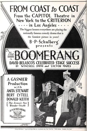 The Boomerang The Boomerang