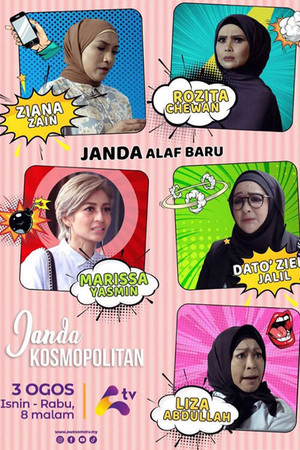 Janda Kosmopolitan Janda Kosmopolitan