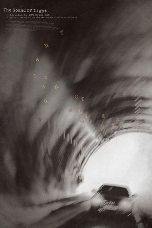 The Sound of Light The Sound of Light