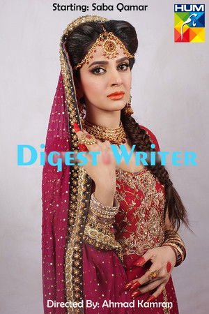 Digest Writer Digest Writer