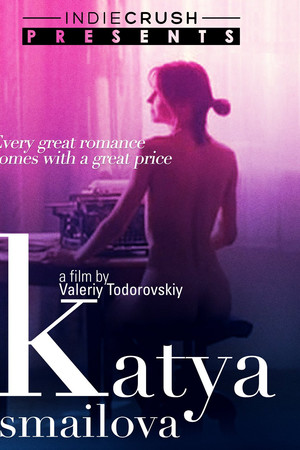 Katya Ismailova Katya Ismailova