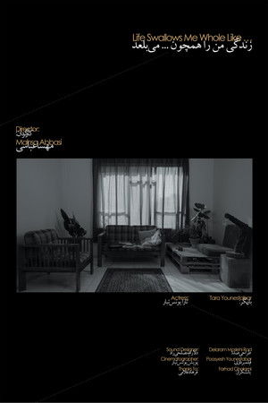 Life swallows me whole like... Life swallows me whole like...