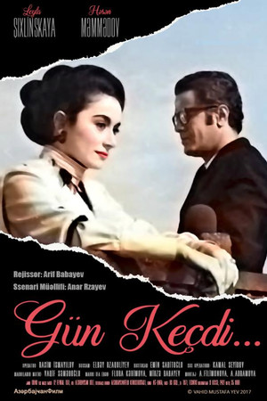 The Day Passed The Day Passed