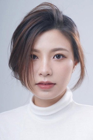 秦楚瀅