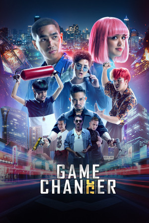 Game Changer Game Changer