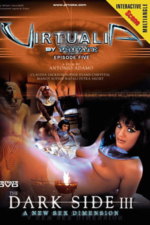 Virtualia Episode 5: The Dark Side III Virtualia Episode 5: The Dark Side III