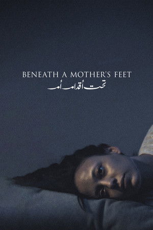 Beneath a Mother's Feet Beneath a Mother's Feet