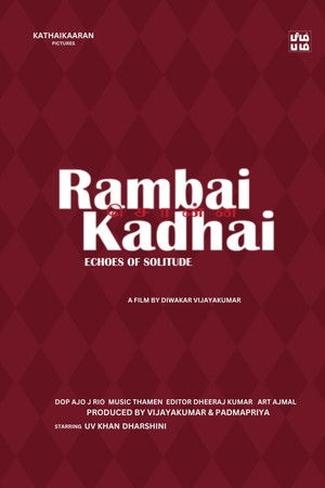 Rambai Sonna Kadhai Rambai Sonna Kadhai