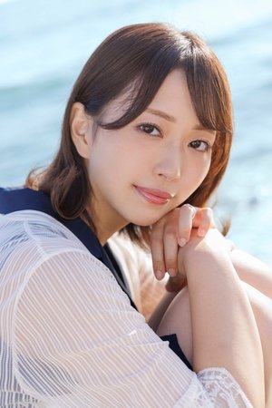 Yukine Nakasaki