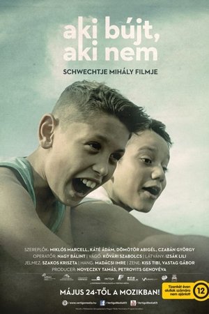 Ready Or Not Ready Or Not