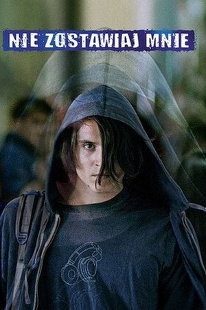 Don't Leave Me Don't Leave Me