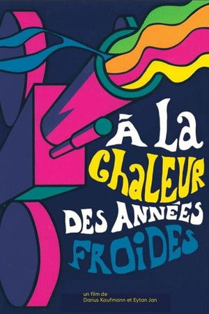 In the Heat of the Cold Years In the Heat of the Cold Years