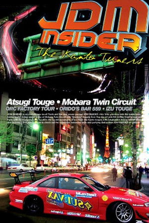 JDM Insider vol 4: The Kanto Tuners JDM Insider vol 4: The Kanto Tuners