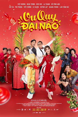 The Perfect Wedding The Perfect Wedding