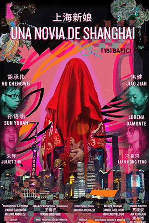 A Shanghai Bride A Shanghai Bride