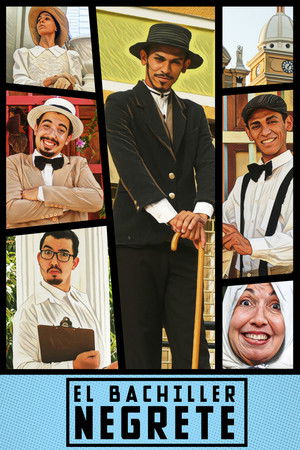 Dr. Negrete Dr. Negrete