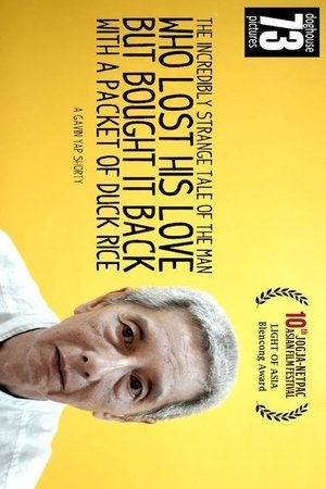 The Incredibly Strange Tale of The Man Who Lost His Love But Bought It Back With A Packet of Duck Rice The Incredibly Strange Tale of The Man Who Lost His Love But Bought It Back With A Packet of Duck Rice