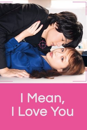 I Mean, I Want to Say I Like It