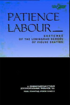 Patience Labour Patience Labour