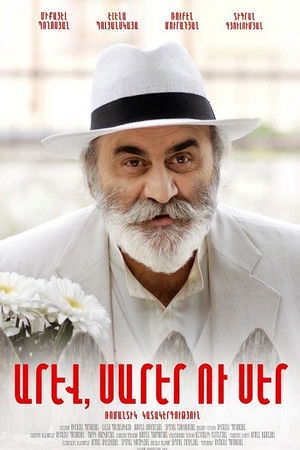 Mountains, The Sun and Love Mountains, The Sun and Love