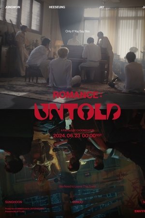 ROMANCE: UNTOLD (Concept Cinema) ROMANCE: UNTOLD (Concept Cinema)