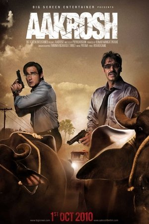 HDmoviesHUB Aakrosh 2010 Hindi Full Movie WEB-DL 480p 720p 1080p Download