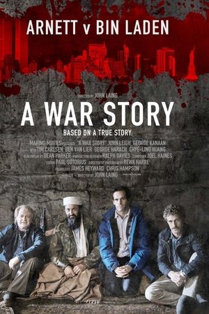 A War Story A War Story
