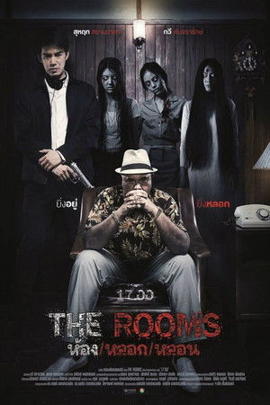 The Rooms The Rooms