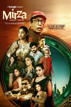 Mirza-Chapter: Club 29